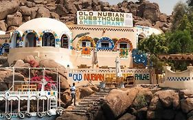 Old Nubian Guest House